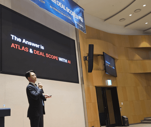 WMD 소식 -  AI 기반 M&A 매칭 플랫폼