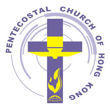 竹園區神召會彩雲長者鄰舍中心