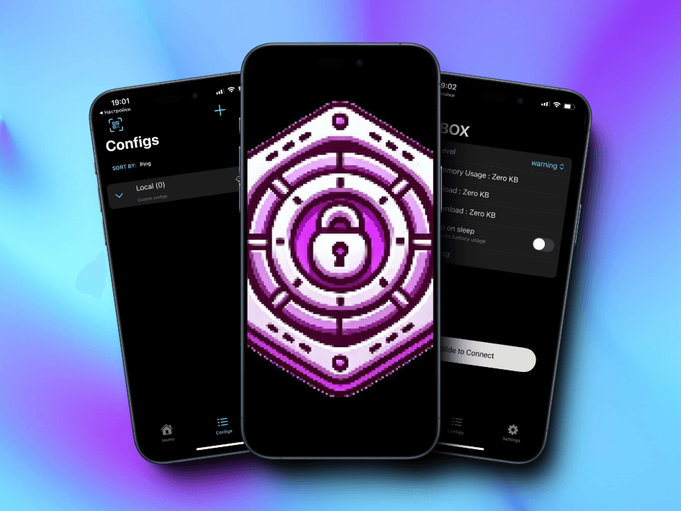 GigaTap VPN
