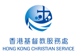 香港基督教服務處標誌