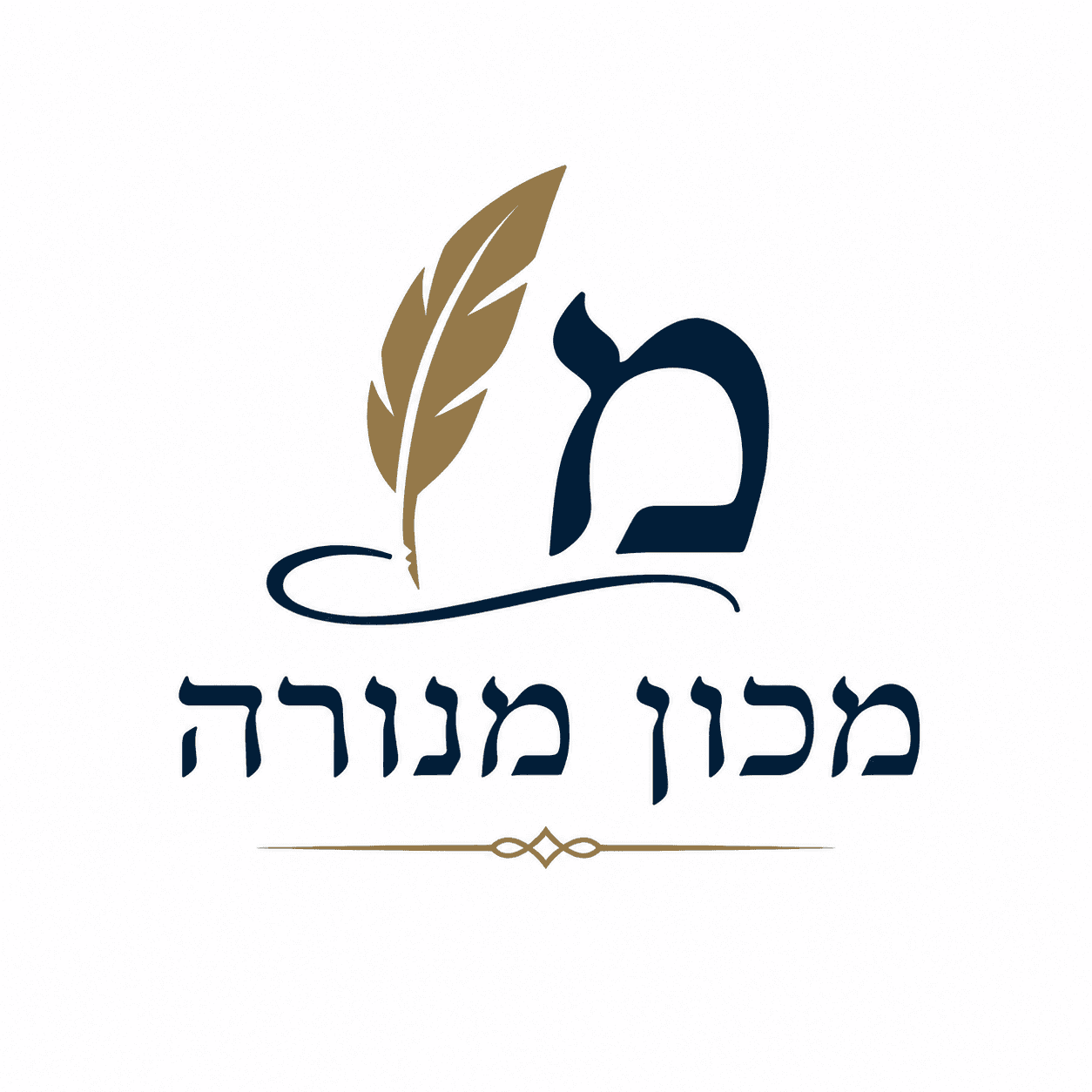 מכון מנורה