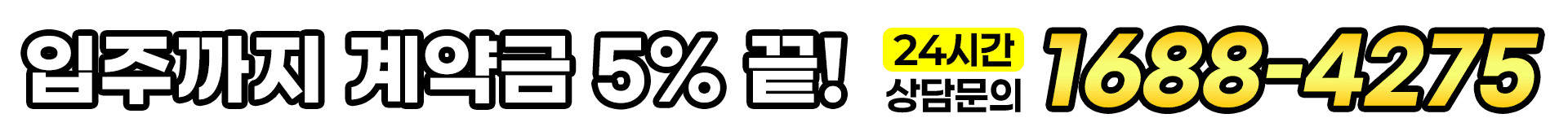 line01