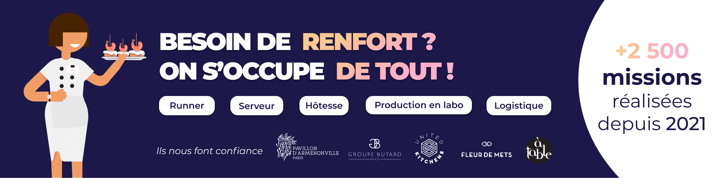 solution de renforts restauration