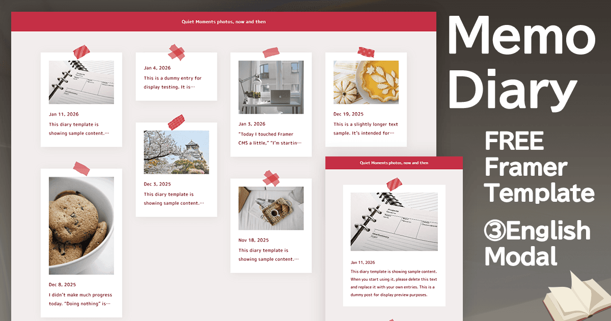 Memo Diary ( English / Modal )