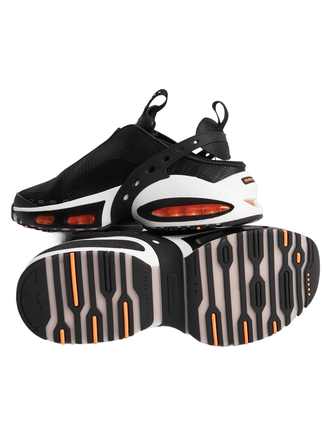 side shot of a pair of black sneakers put side by side