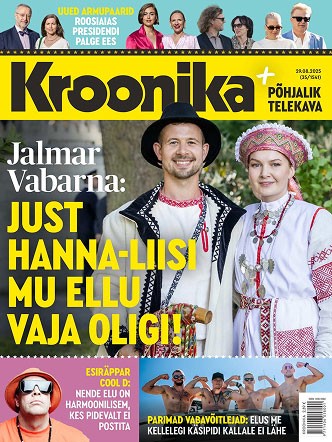 "Kroonika" ajakirja esikaas.