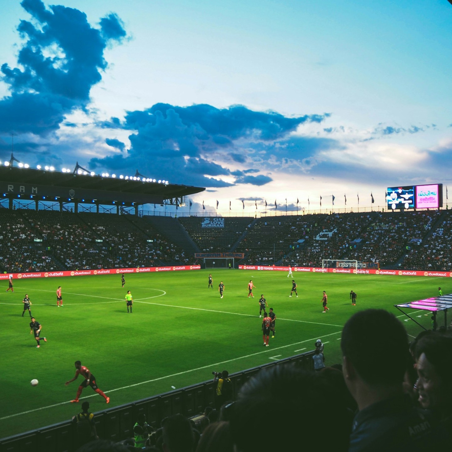 Solution - Sports & Recreation