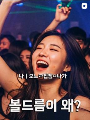 Cinematic Film Poster