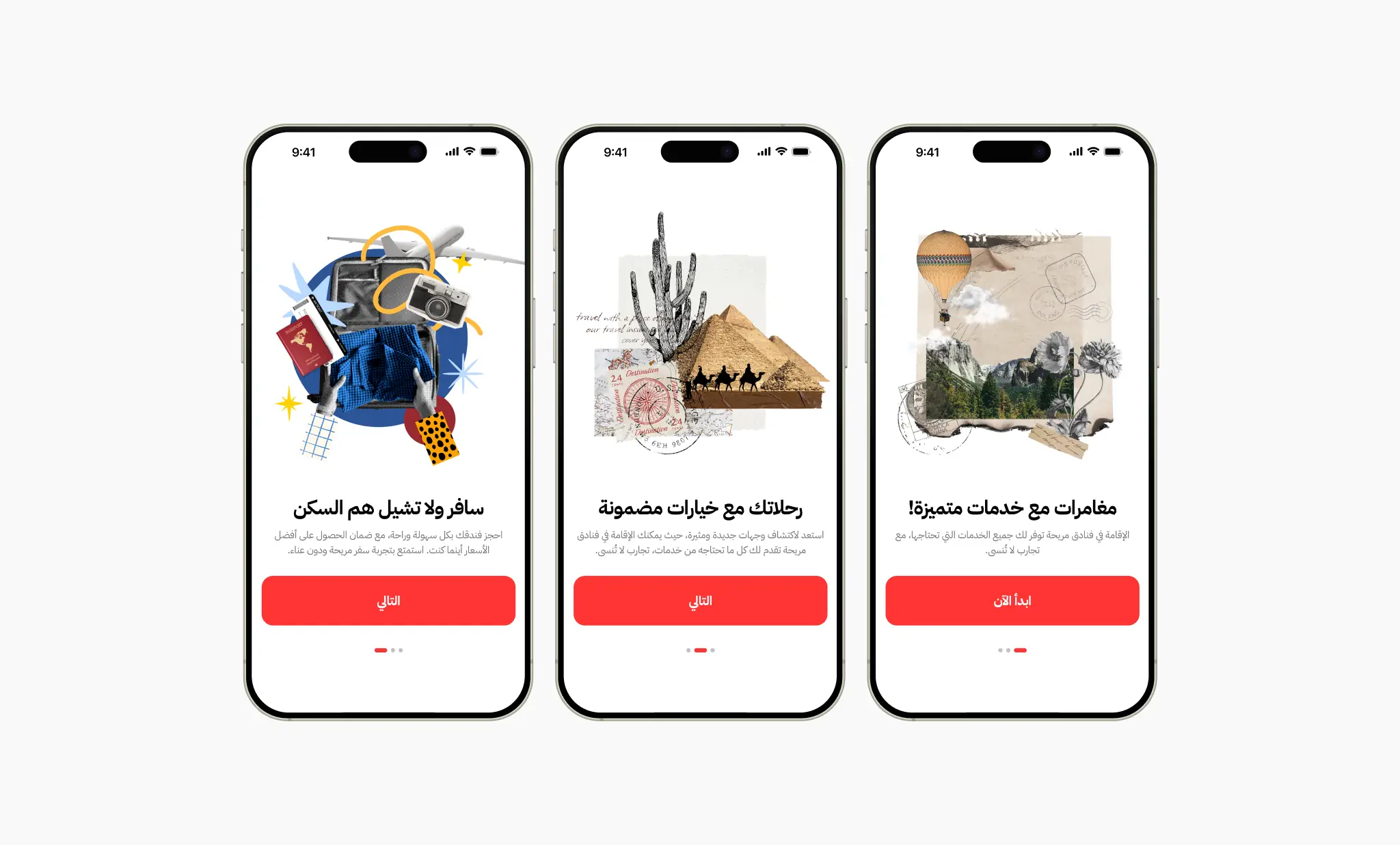 Large Project Gallery Image #2