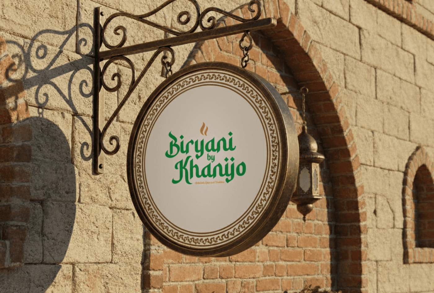 BiryanibyKhanijoI
