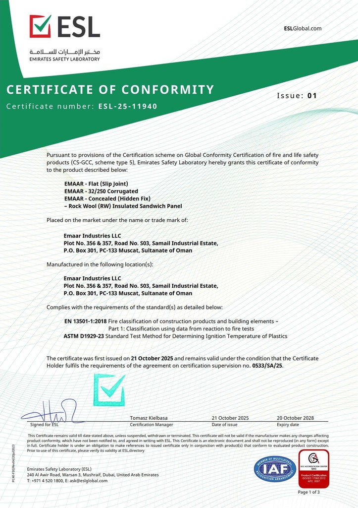 Emaar Industries ESL Certificates