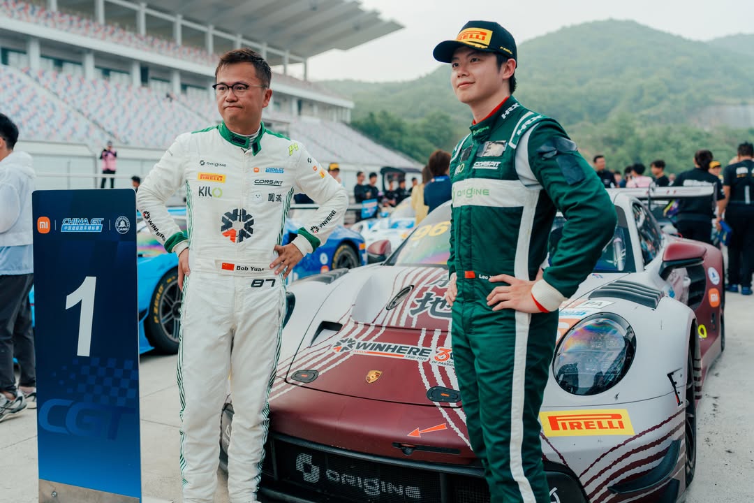 China GT4 GT3 Origine Motorsport