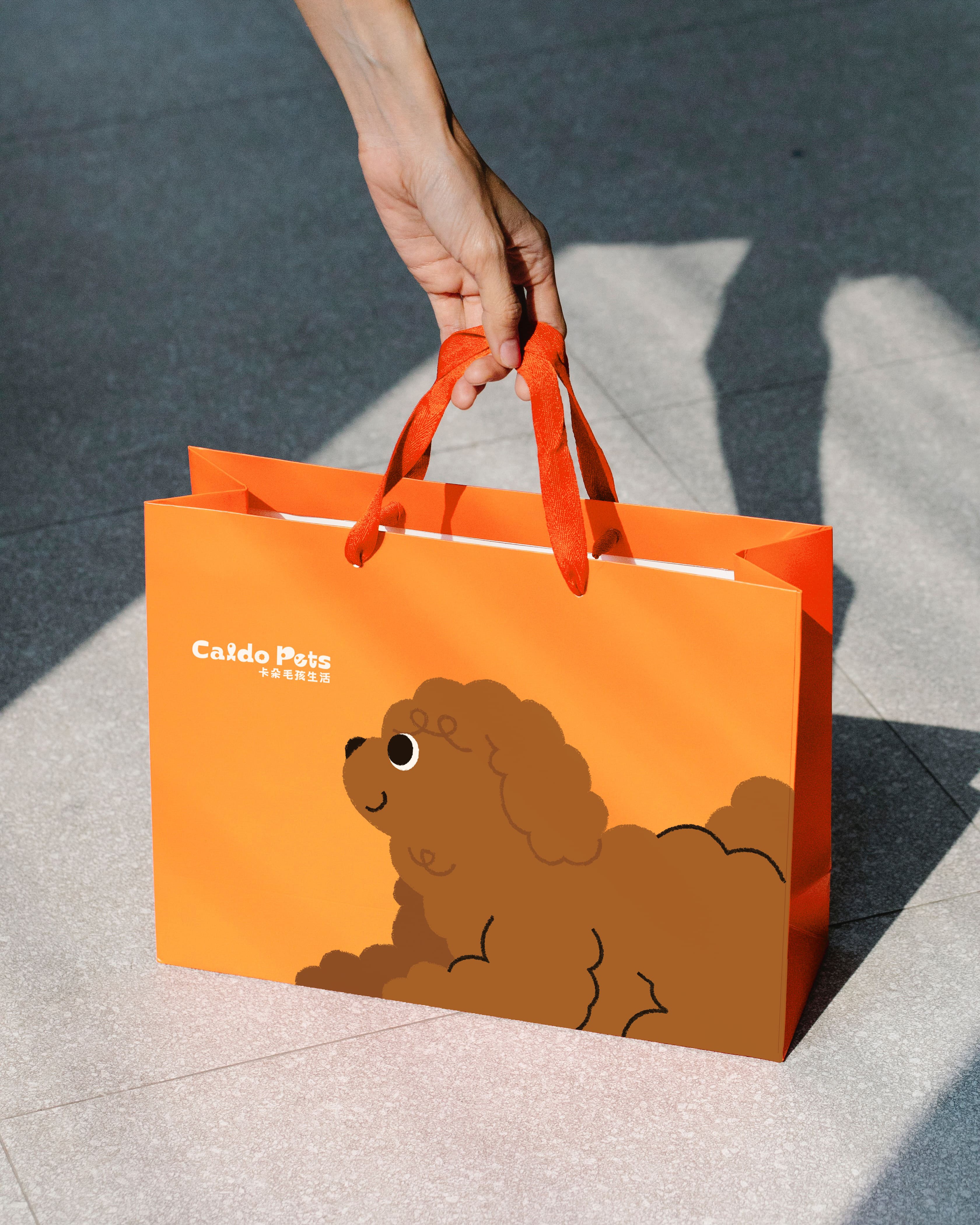 Top view of coffee can mockup with bold black typography on white background