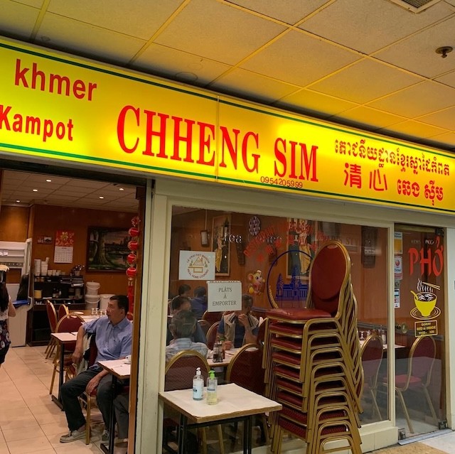 Storefront of Chheng Sim in Paris