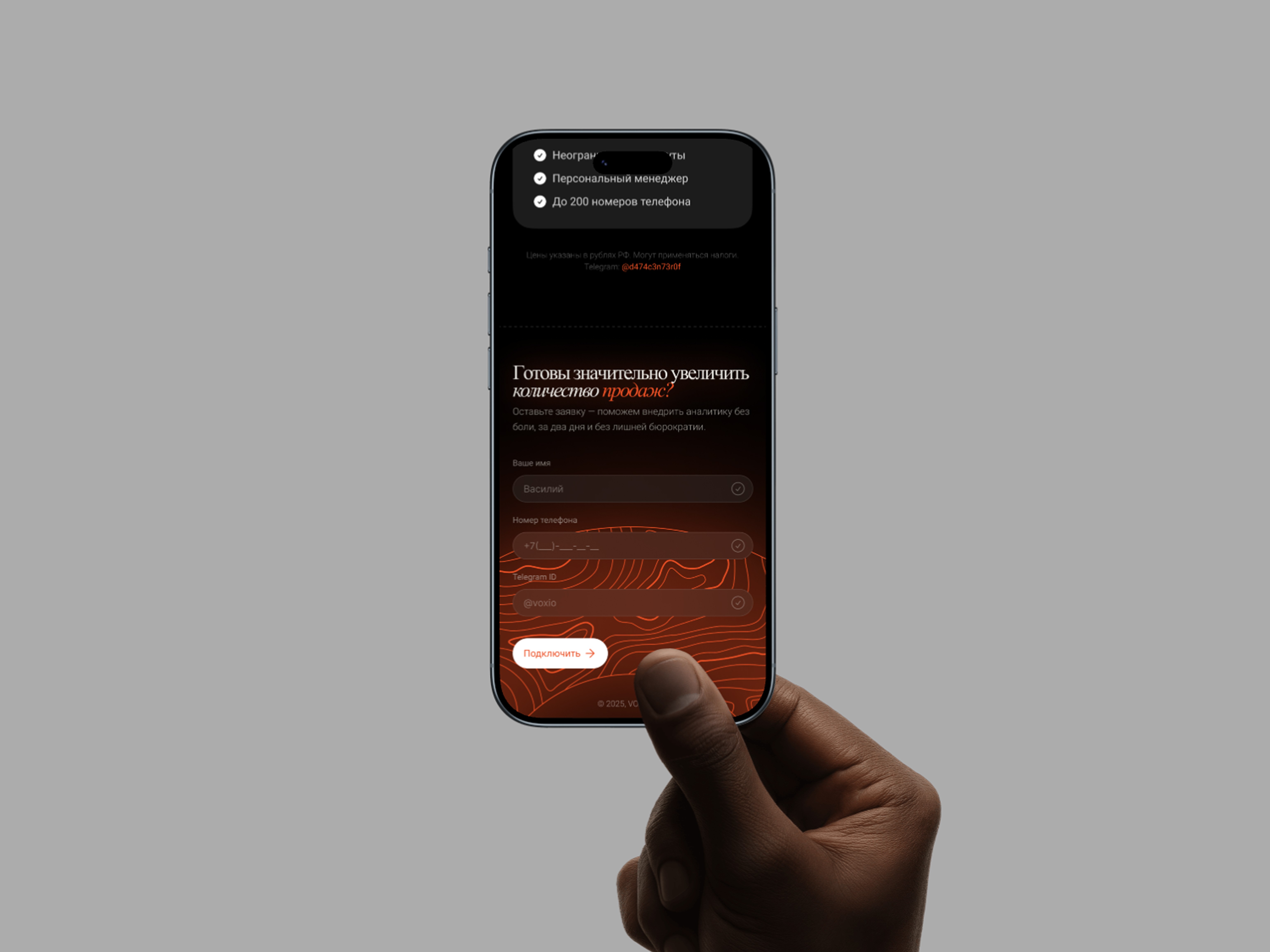 UI minimalistic widgets
