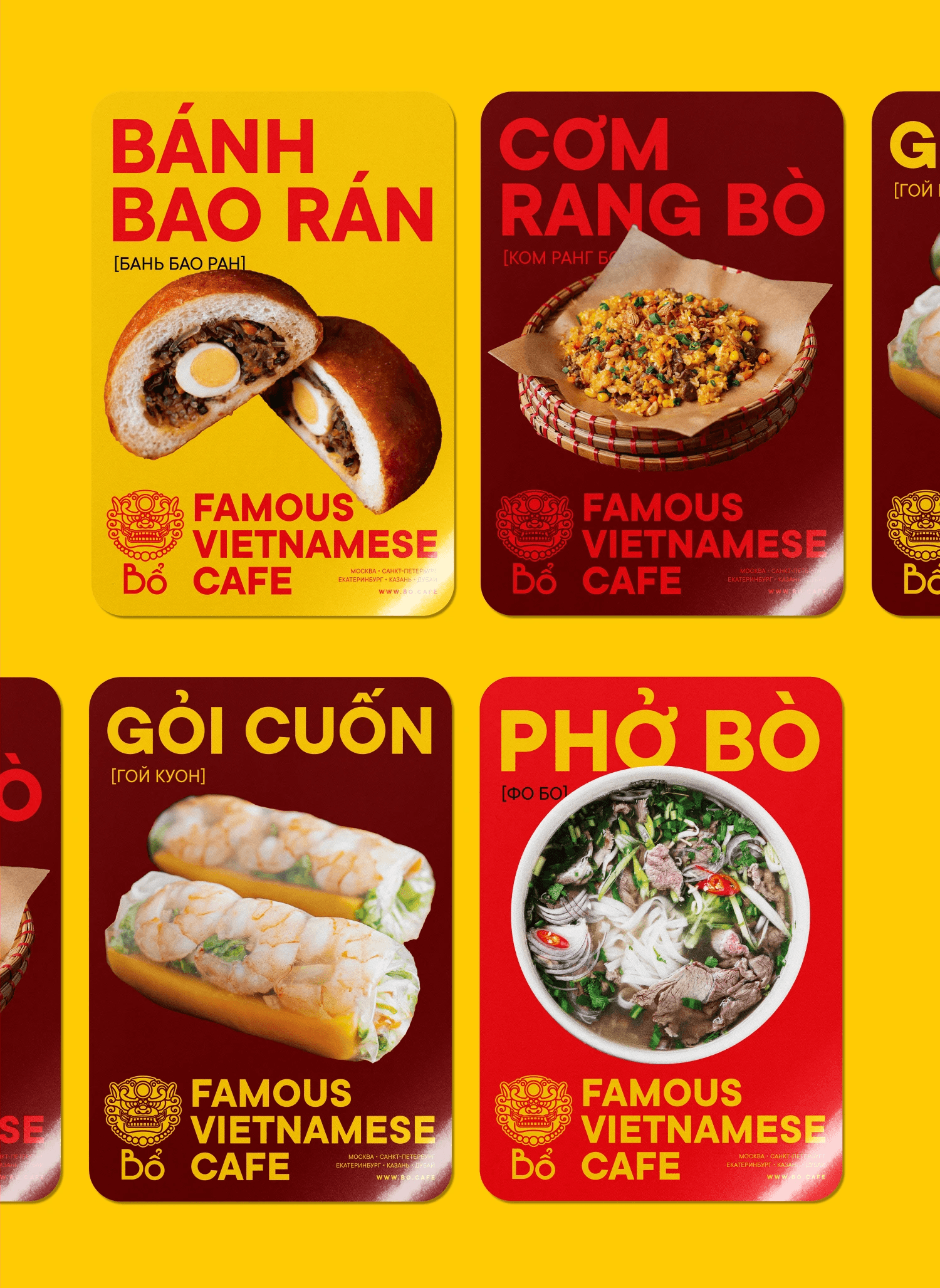 Streetside billboard with flyposters of the Batch.Works brand and illustrations