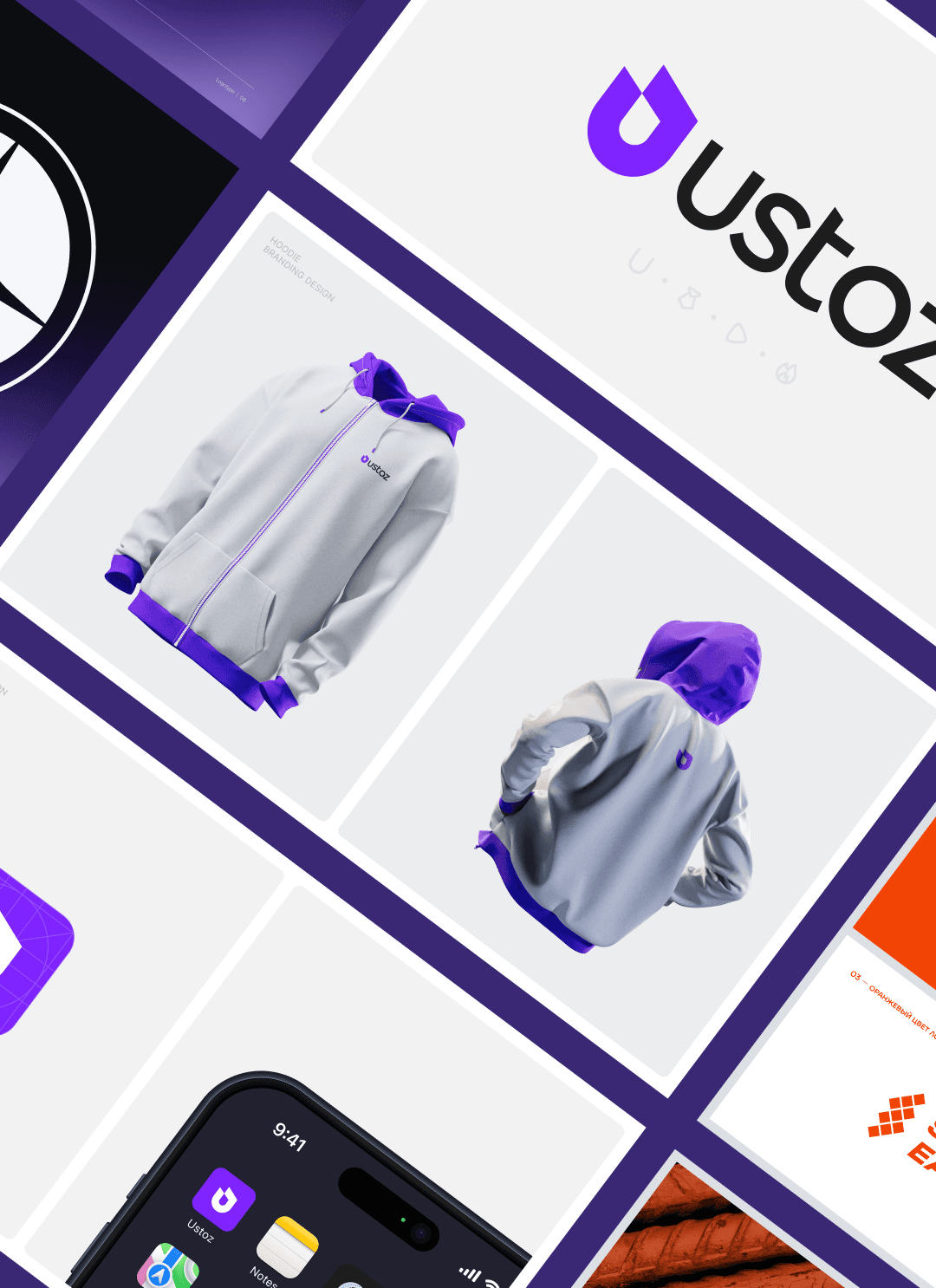 image of a snowboard branded business