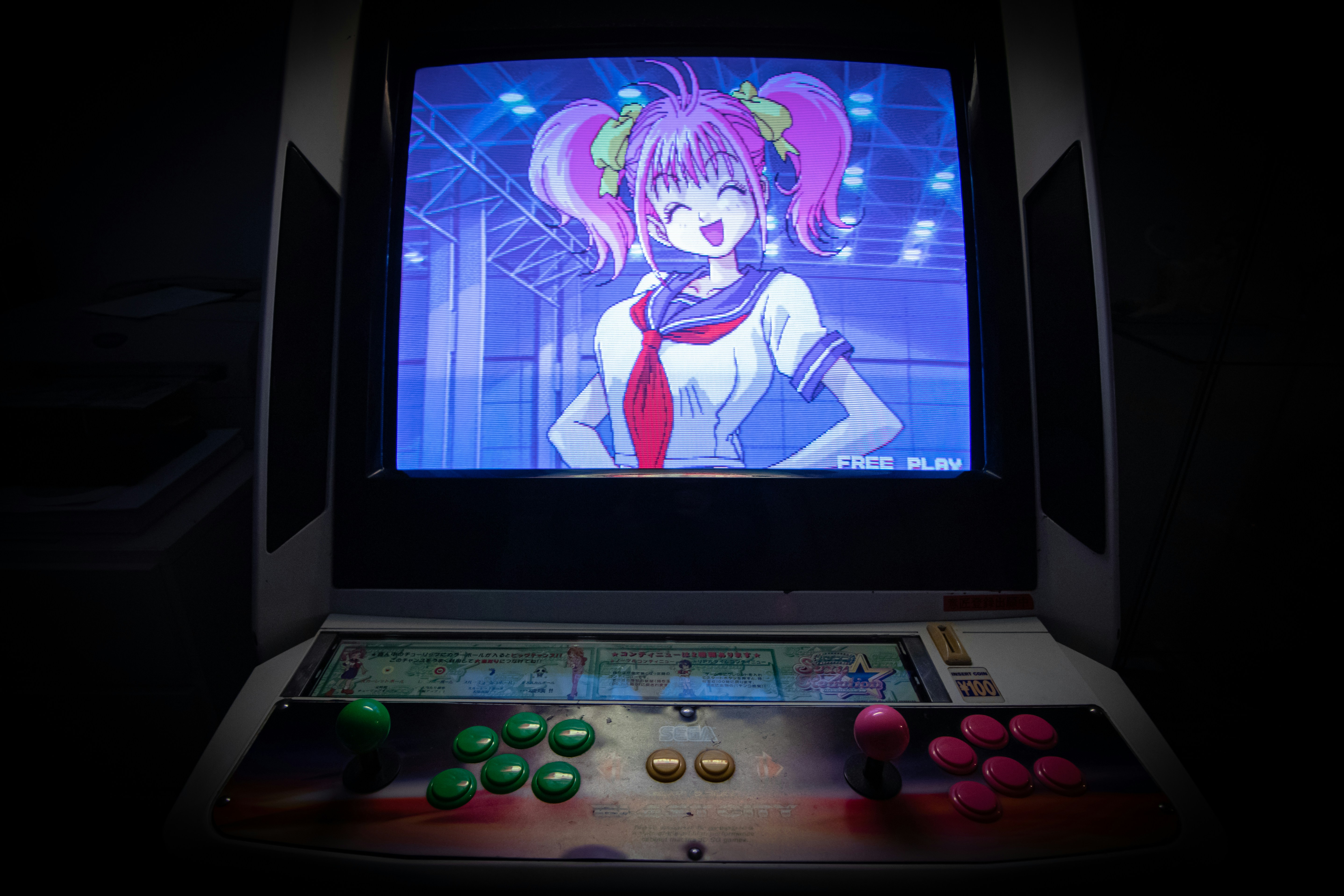 anime on arcade