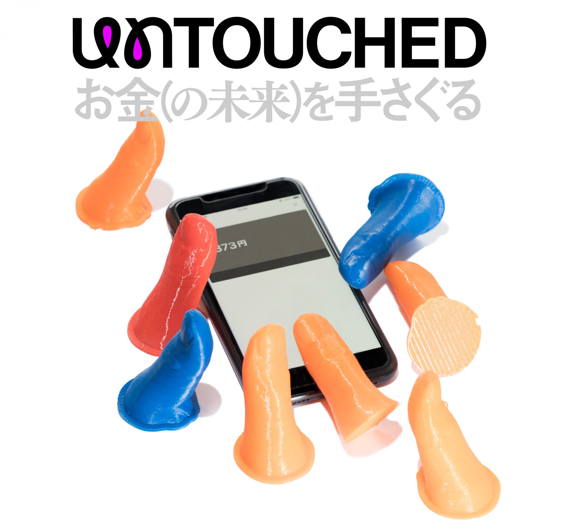 0d839424-7c49-49bf-9956-d3b51e0c9b97-1920x1812