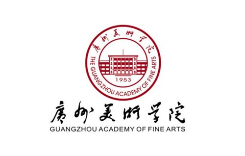 廣州美術學院 企業展廳策劃設計公司 裝修設計公司 展覽設計公司 數字展廳設計與策劃 展會布置 藝術空間設計 藝術裝置 博物館陳列設計 餐飲展會