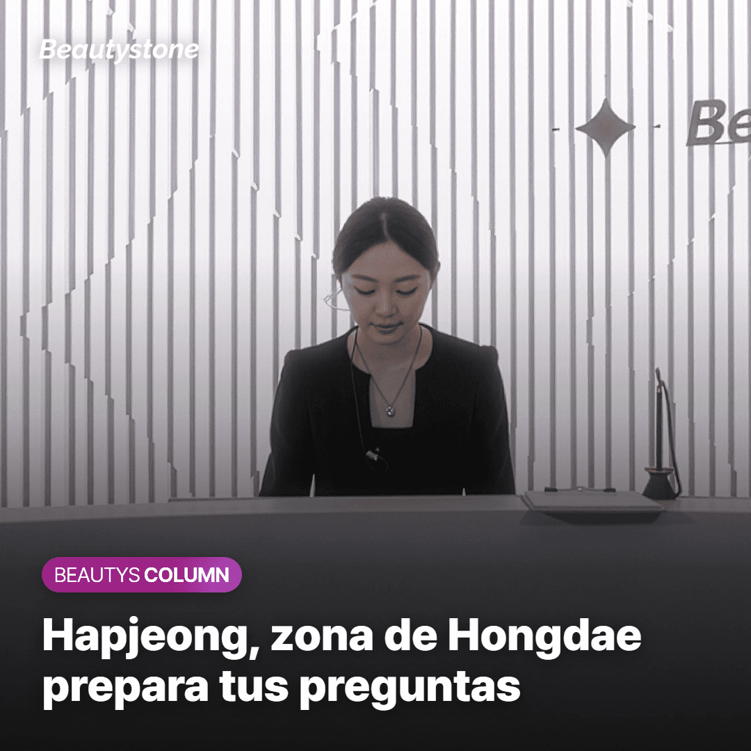 Hapjeong, zona de Hongdae prepara tus preguntas