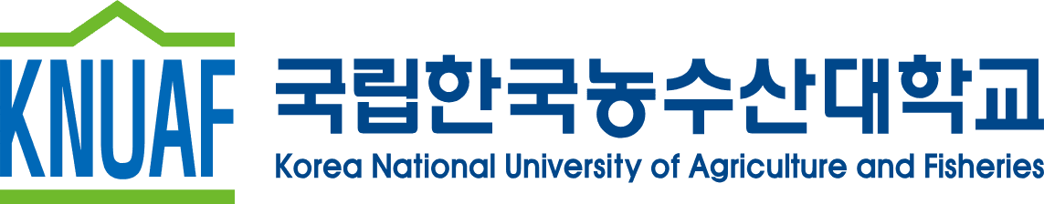 한국농수산대학교