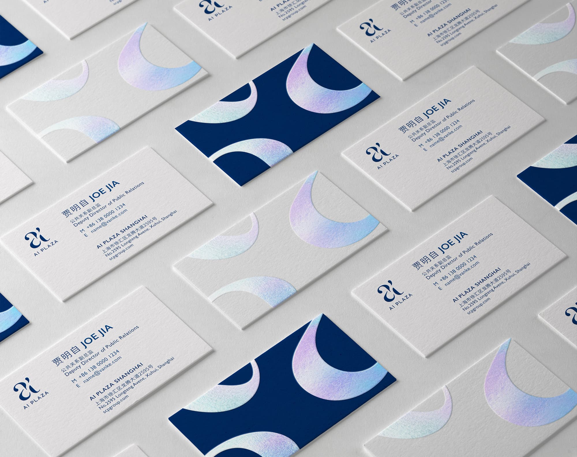 Streetside billboard with flyposters of the Batch.Works brand and illustrations