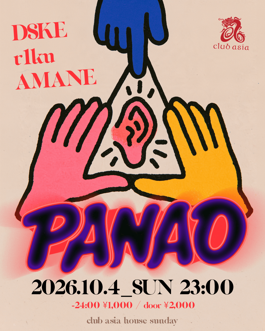 Flyer for PANAO at clubasia