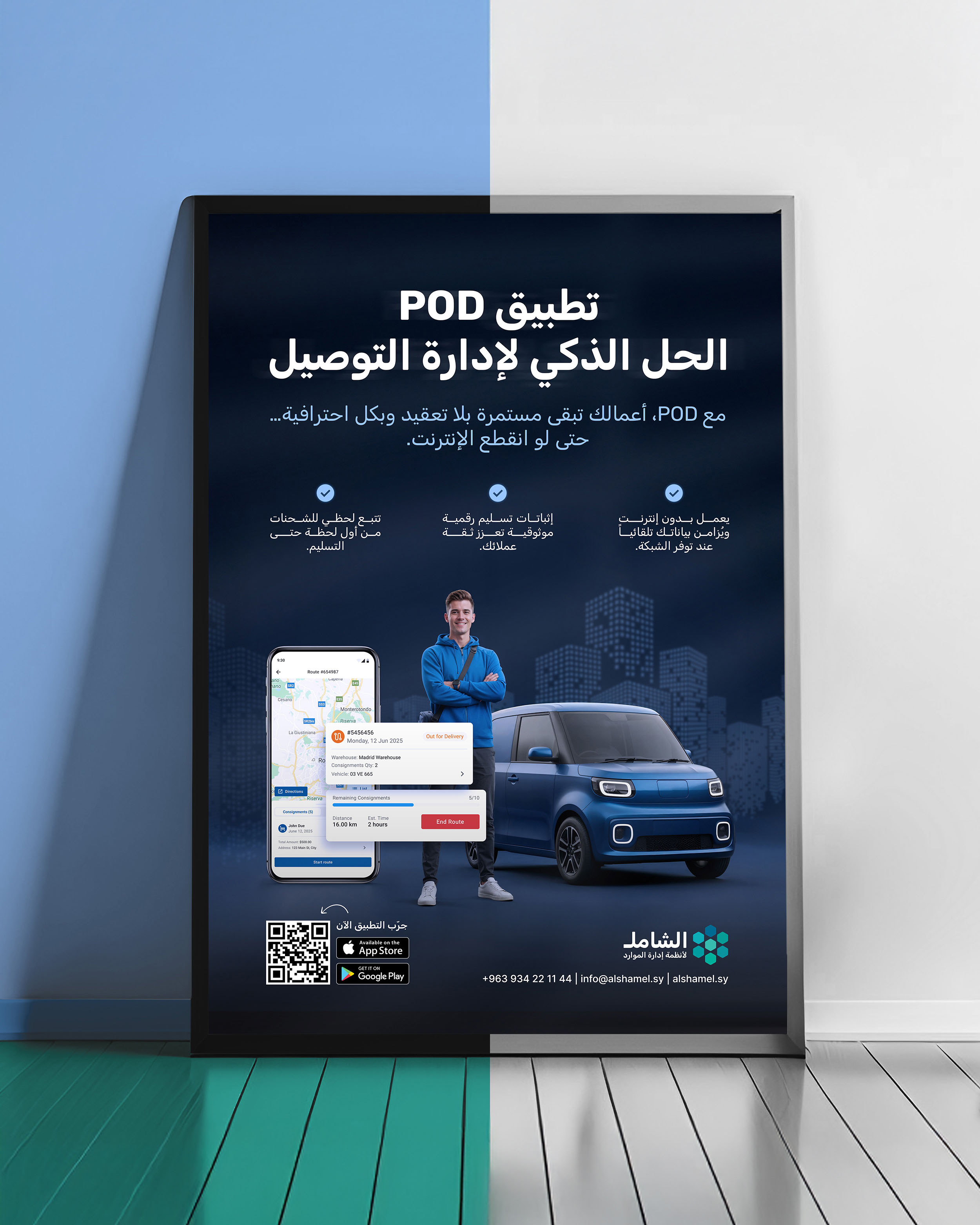 Custom Facebook cover designs