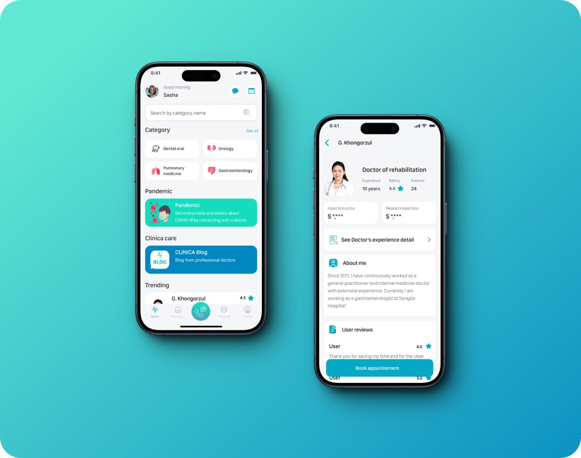 a cell phone on a bench