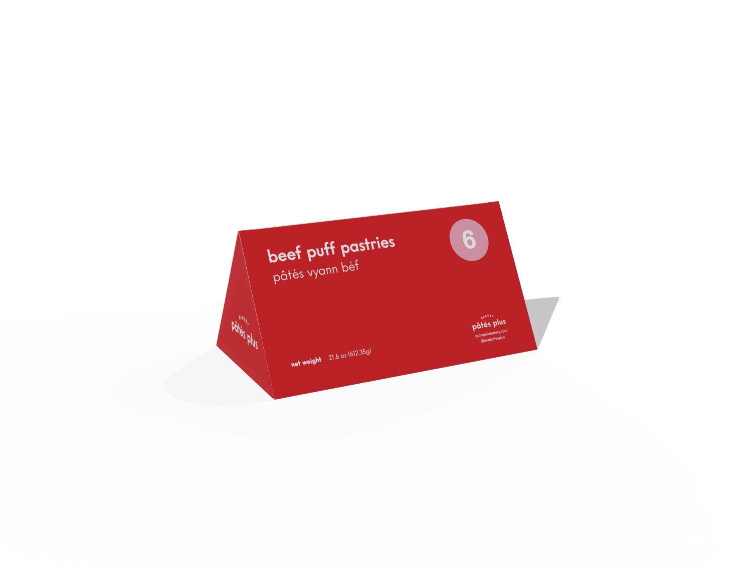 brown cardboard box on white table