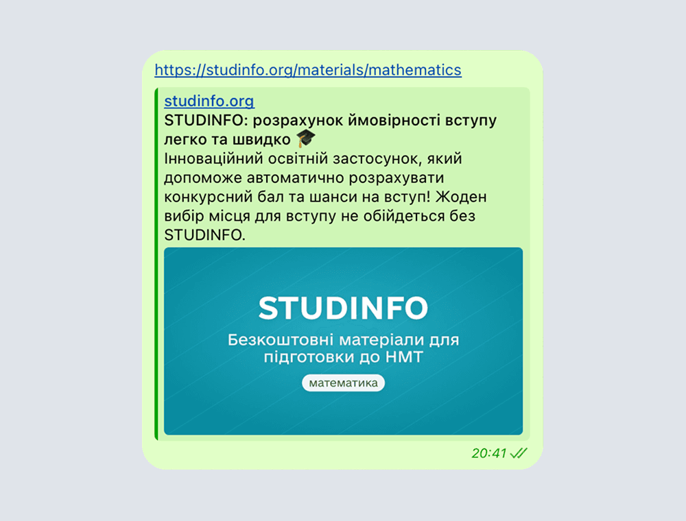 The image featured in the carousel #3