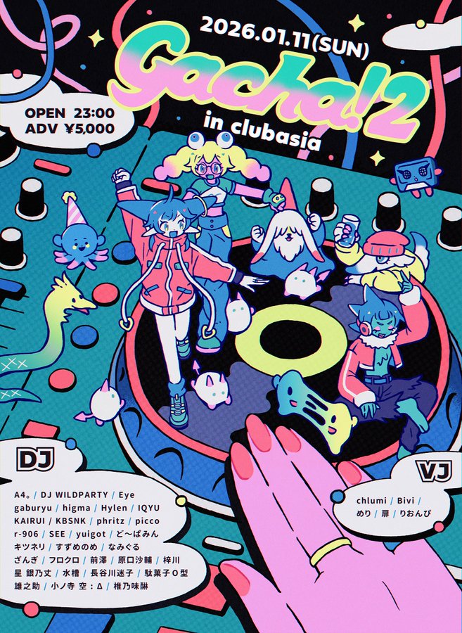 clubasia - Club Asia -