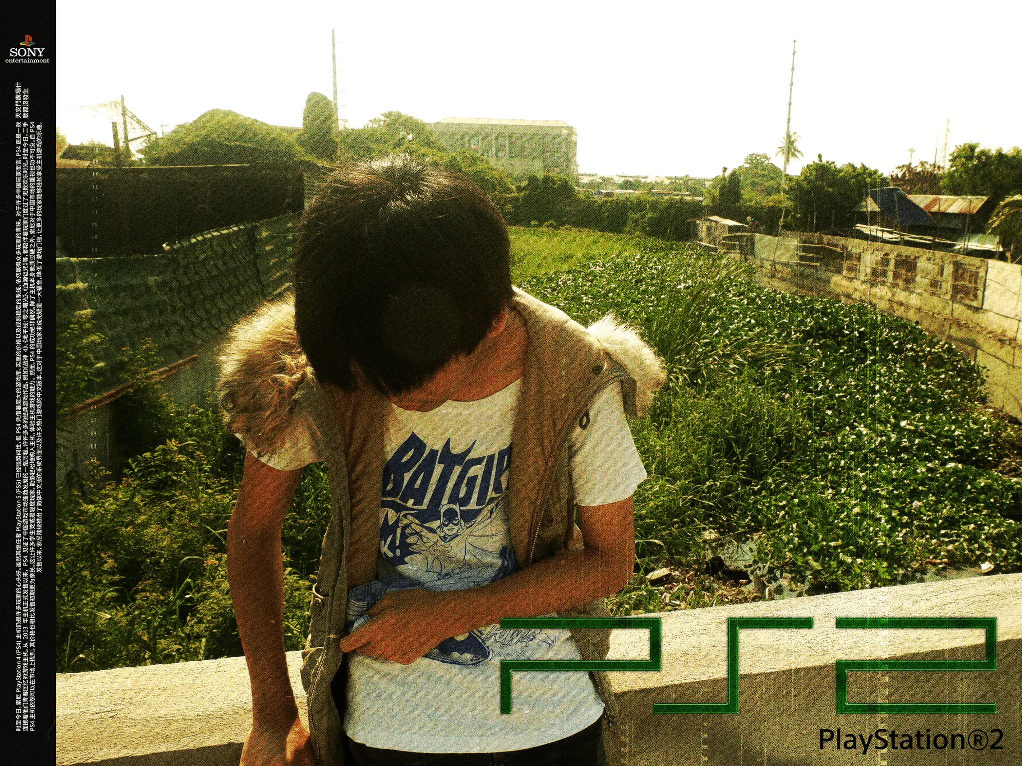 Black and white photo of a building