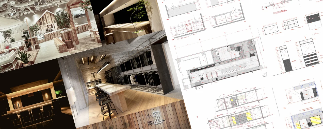 空間設計サービスの画像