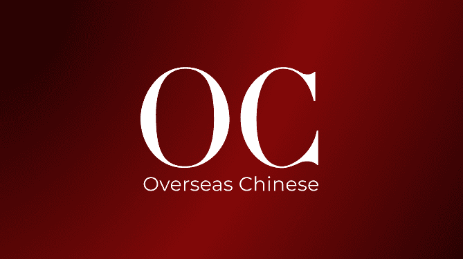 Financial Advisory Image