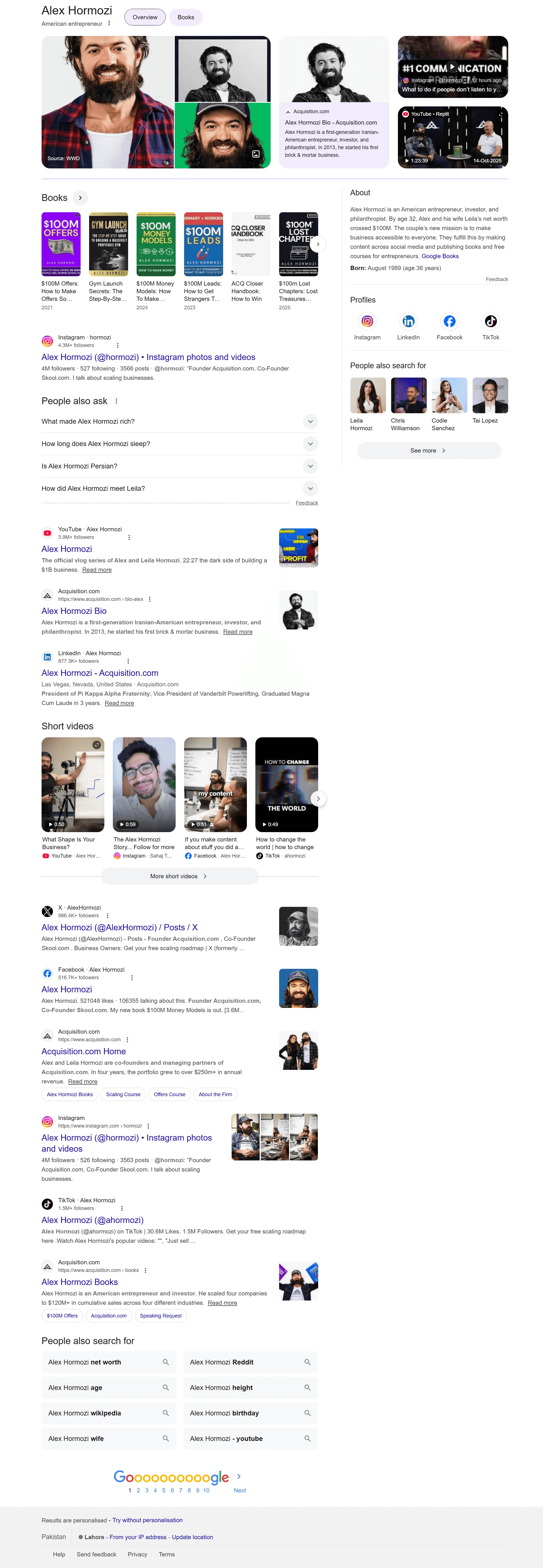 An image of Freelio's project ui