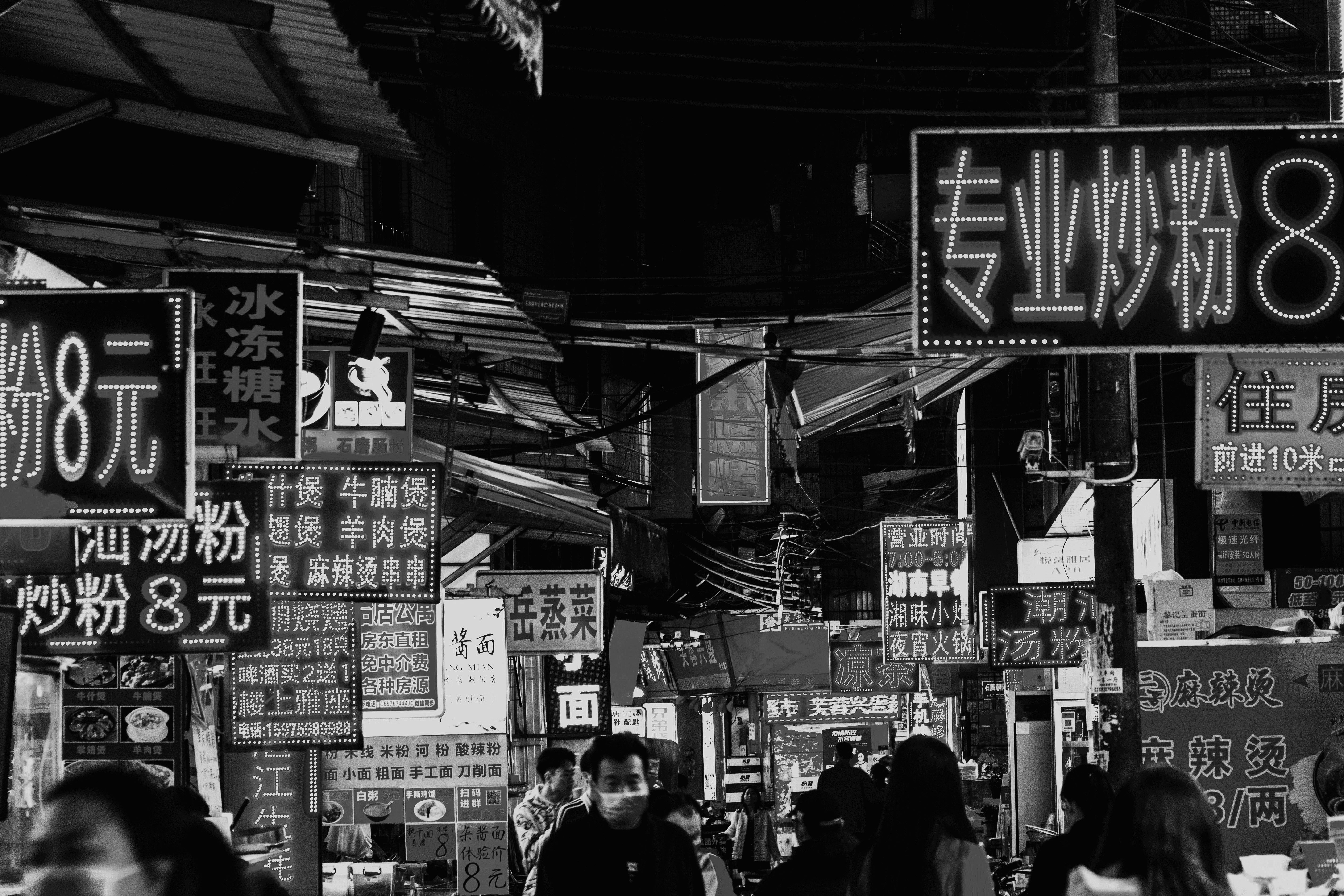 Woman portrait in crowd