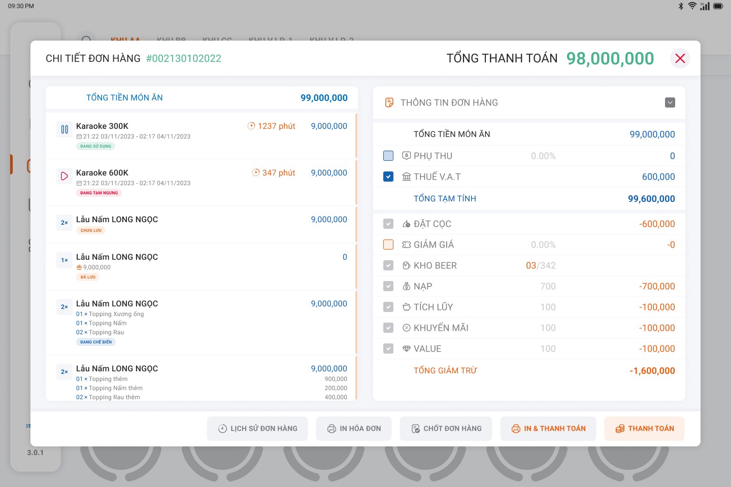 Persona's tests, popup