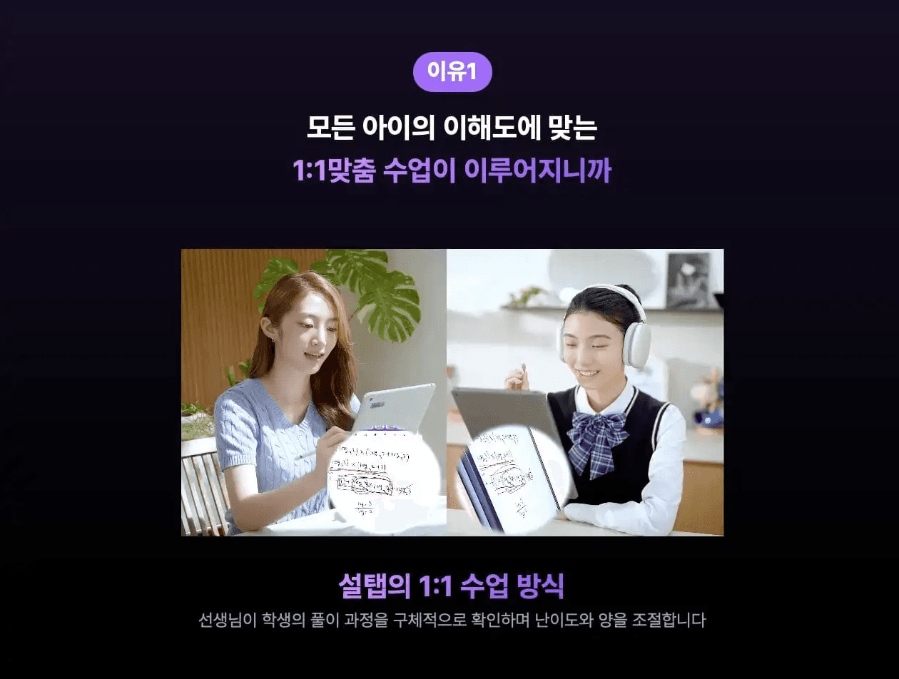 대학별 간판학과, 건국대 수의예과, 성균관대 반도체, 경희대 한의예과, 홍익대 건축학과