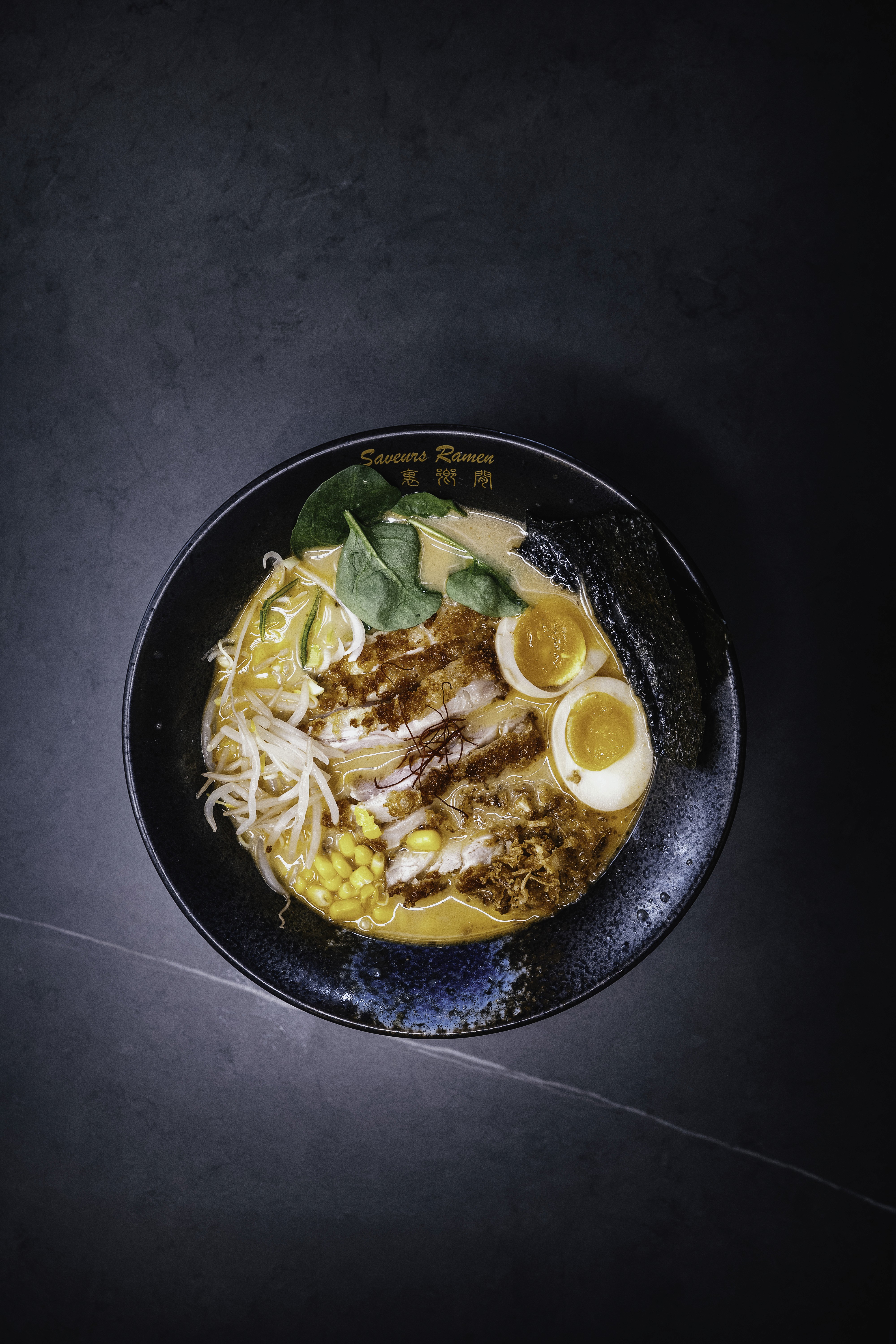 saveurs ramen rennes