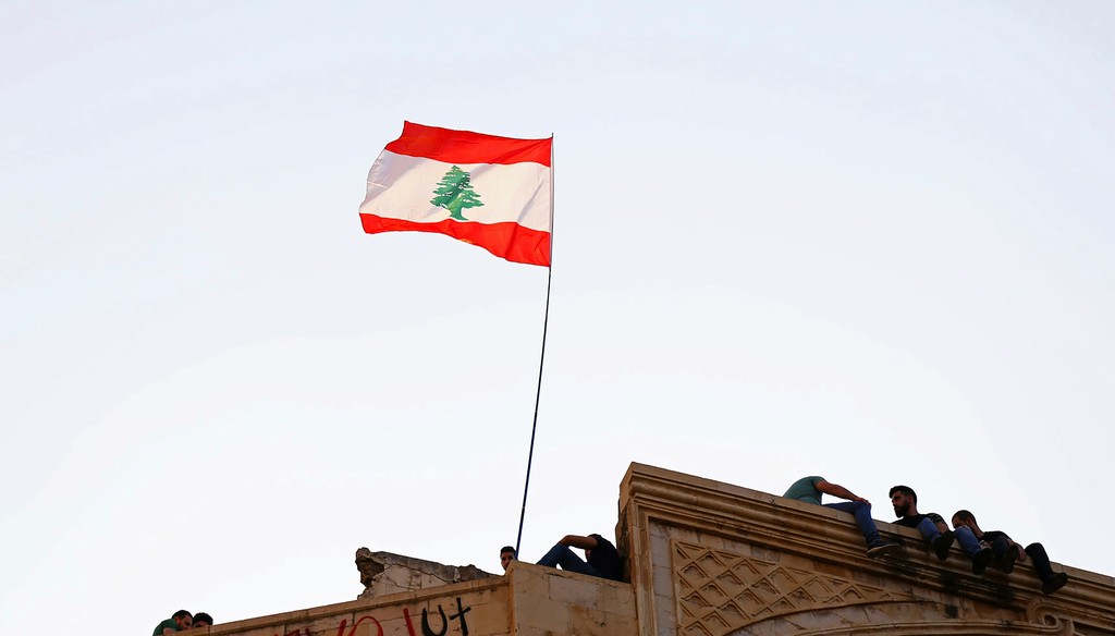 Flag of Lebanon