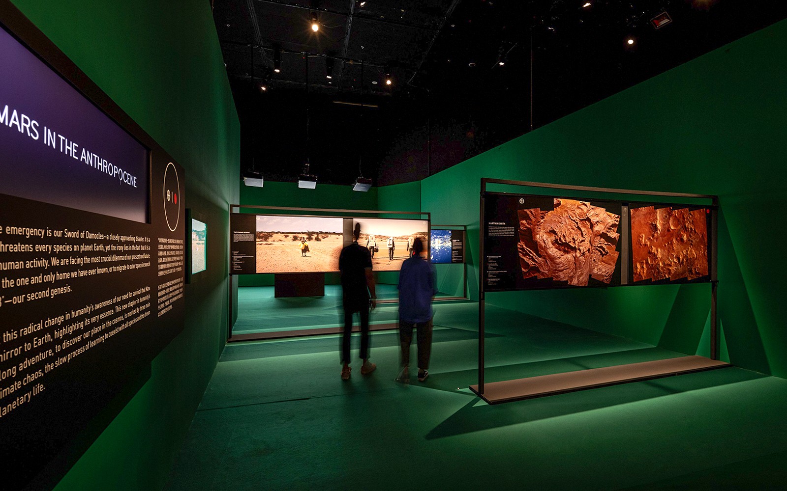 Inside view of the Future World Exhibition