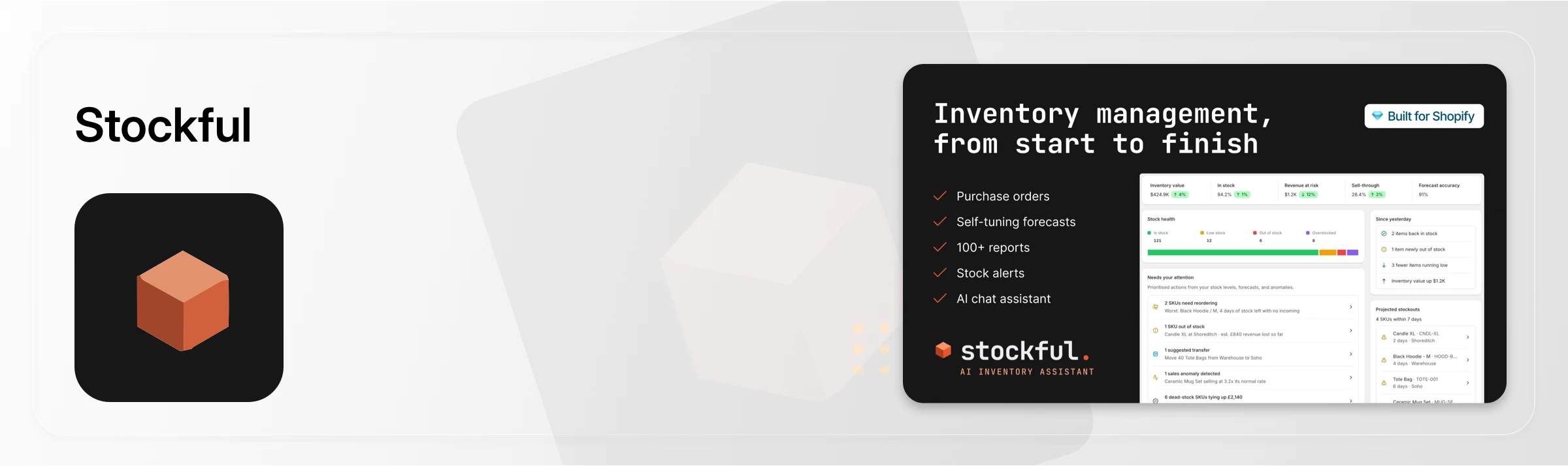 Stockful Inventory forecasting tool