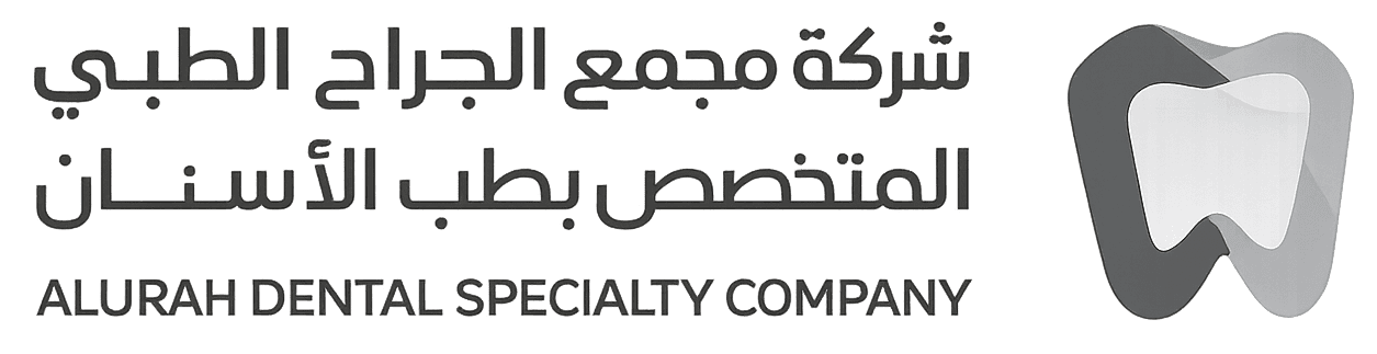 Aljrah Clinic Logo, a specialized healthcare client partnered with Vixilia for data-driven performance execution
