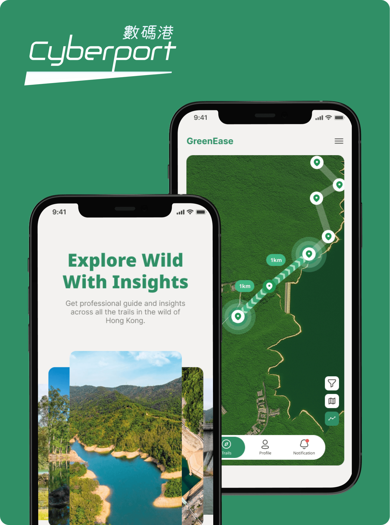 GreenEase Mobile App