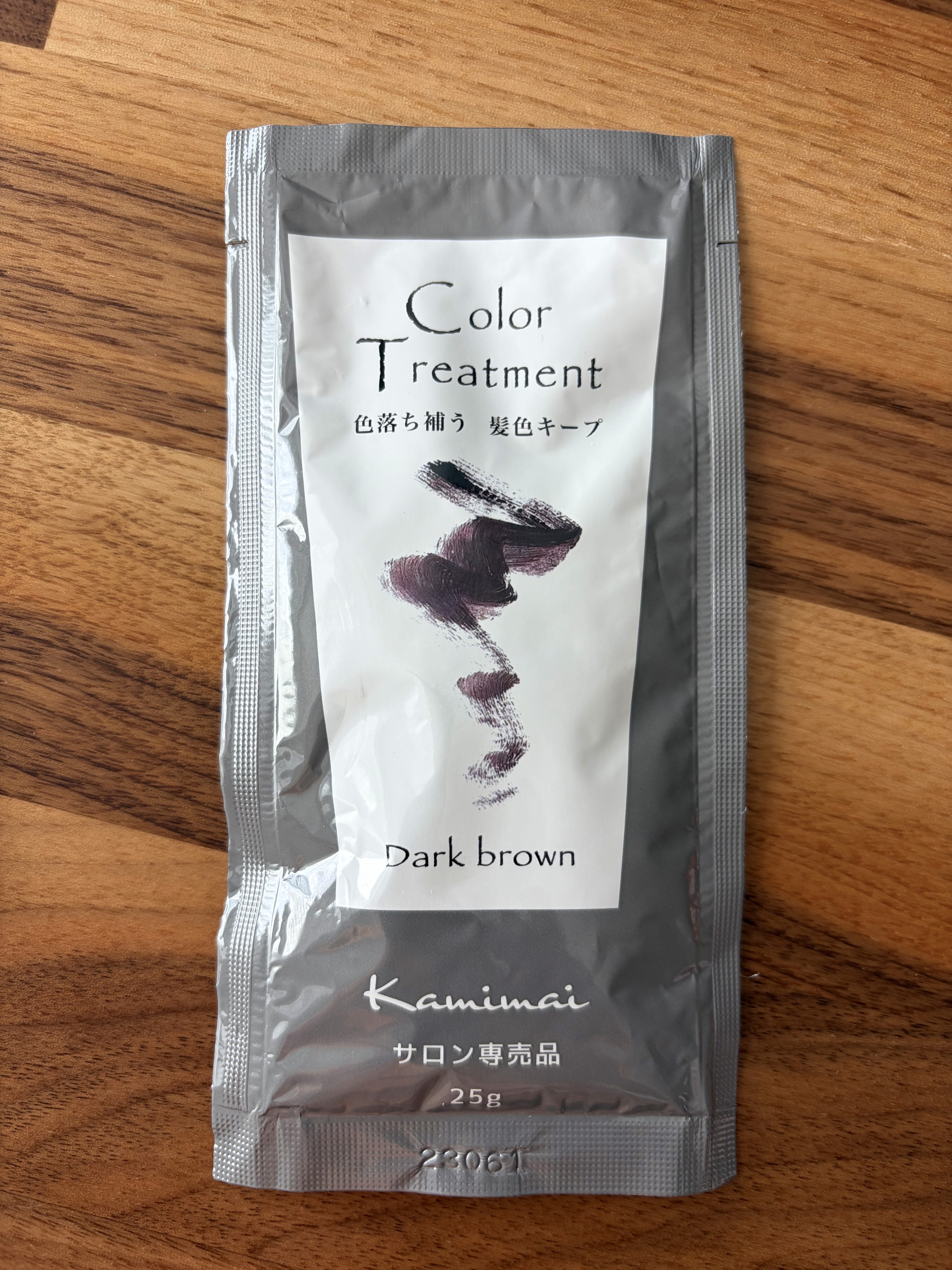 Kamimai Dark Brown single color pack