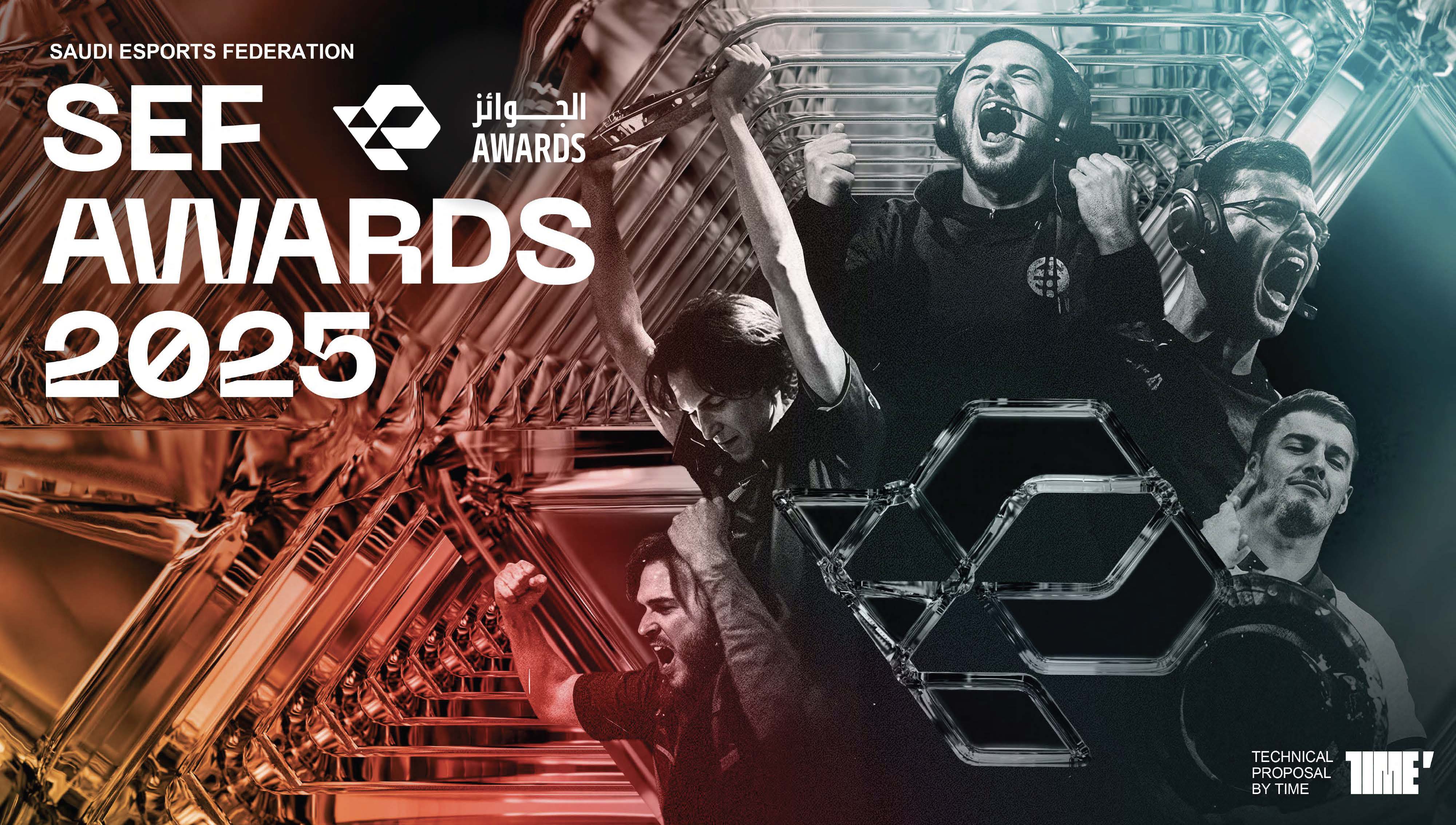 SEF AWARDS 2025