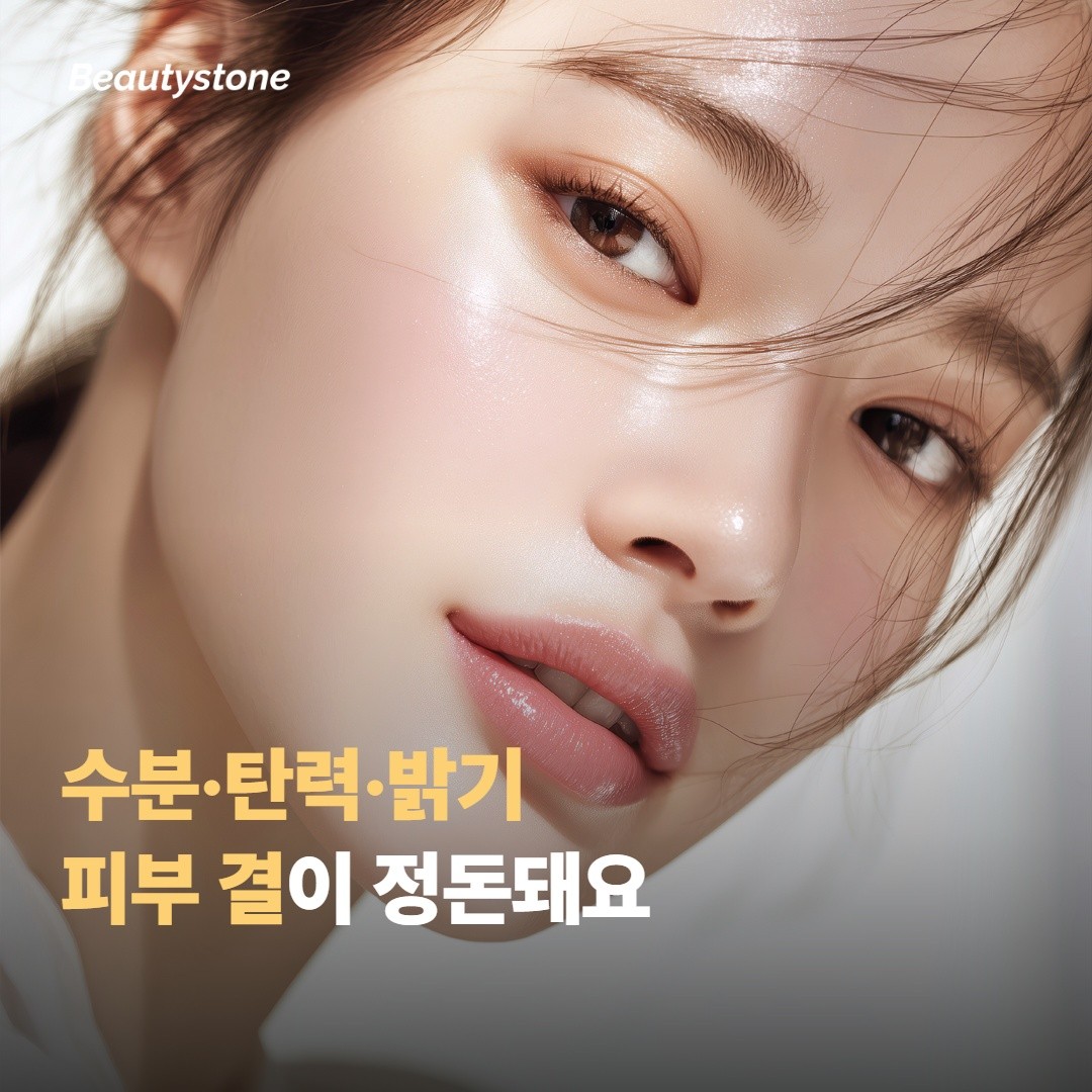 어떤 변화가 기대되나요?