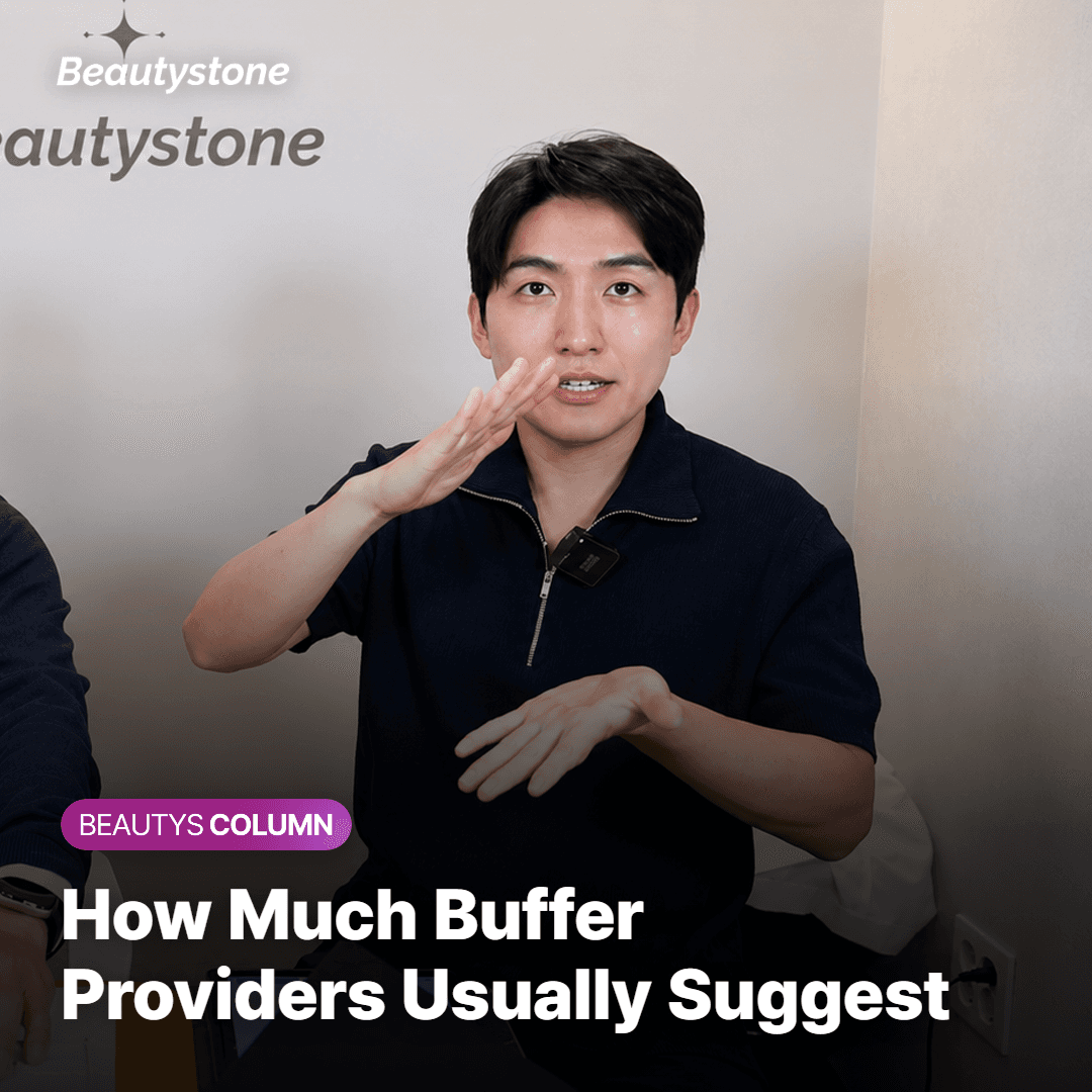 Leaving a buffer between an injectable session and below-the-gumline dental work